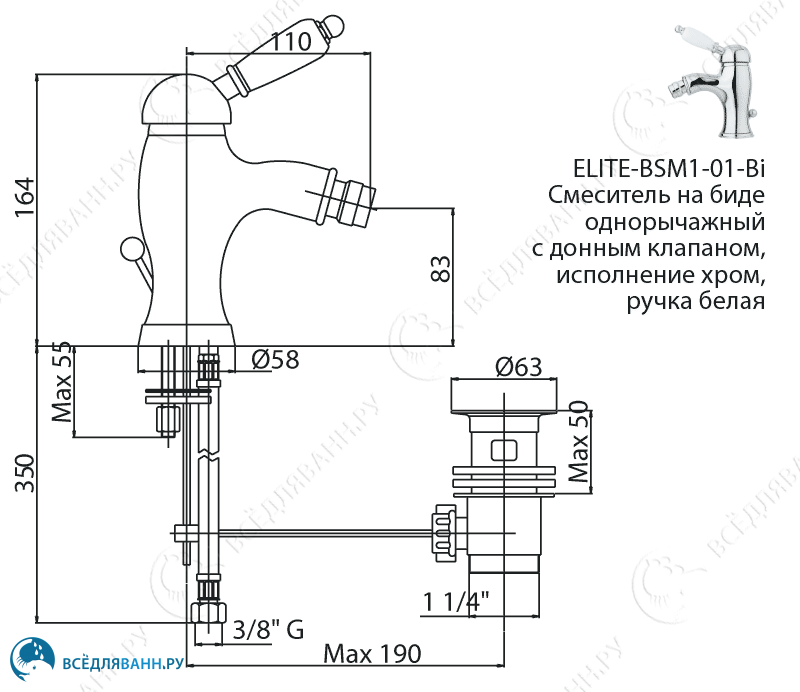 I40f1 bsm схема