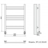 Полотенцесушитель водяной Ника CLASSIC ЛП Г2 600x500 RAL9005 черный матовый с вентилями (комплект люкс)