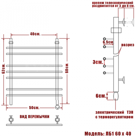 Полотенцесушитель электрический Ника BAMBOO ЛБ-1 600x400 правый тэн