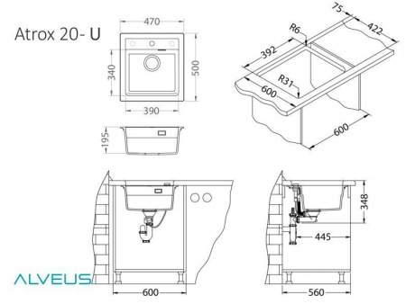 Кухонная мойка Alveus ATROX 20 GRANITAL