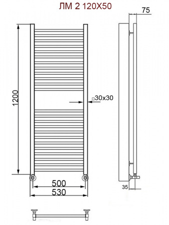 Полотенцесушитель водяной Ника MODERN ЛМ-2 1200x500 с вентилями (комплект люкс)