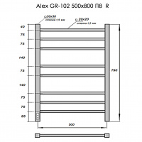 Полотенцесушитель Электрич. с/т GROIS Alex GR-102 500/800 П8 RAL9016 белый матовый диммер слева(-)