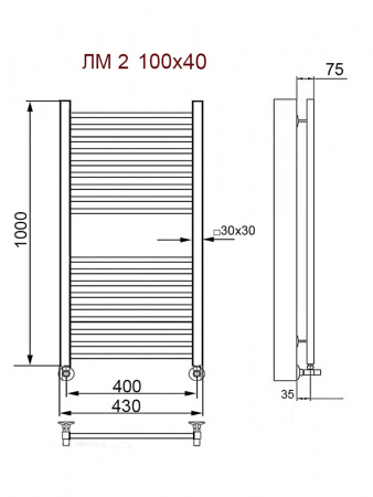 Полотенцесушитель водяной Ника MODERN ЛМ-2 1000x400 с вентилями (комплект люкс)