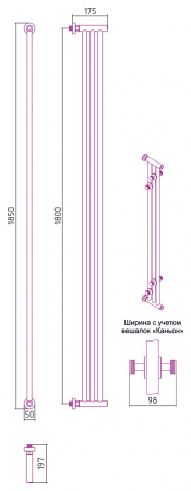Полотенцесушитель водяной Сунержа Хорда 1800х195
