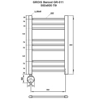 Полотенцесушитель GROIS Barcod GR-011 500х800 П9 (3+3+3) RAL9003 белый матовый