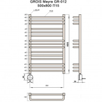 Полотенцесушитель GROIS Mayra GR-012 500х800 П15 (3+3+3+3+3) RAL9005 черный матовый