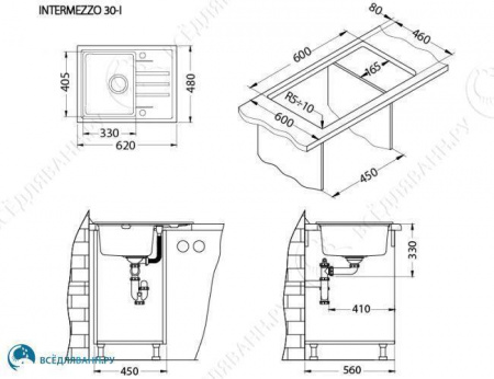 Кухонная мойка Alveus INTERMEZZO 30 GRANITAL BEIGE-G55 1117039 с сифоном