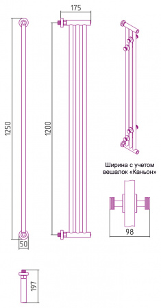 Полотенцесушитель водяной Сунержа Хорда 1200х195