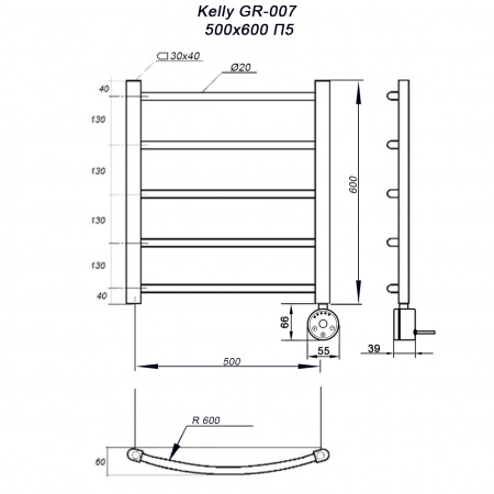 Полотенцесушитель GROIS Kelly GR-007 500х600 П5 RAL9003 белый матовый