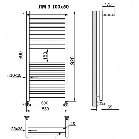Полотенцесушитель водяной Ника MODERN ЛМ-3 1000x500 с вентилями (комплект люкс)